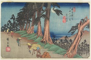 av. 26 Mochizuki av Ando or Utagawa Hiroshige