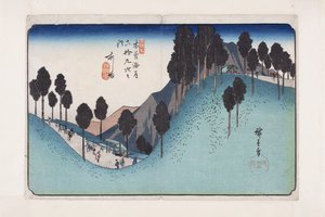 nr. 27, Ashida (farget treblokktrykk) av Ando or Utagawa Hiroshige