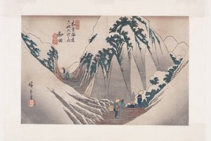 nr. 29, Wada (farget treblokktrykk) av Ando or Utagawa Hiroshige