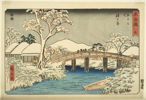 av. 5, Katabira: Tekatabira Rian d Katabira B Rige (Katabira, Katabira wa Katarabashi) av Ando or Utagawa Hiroshige