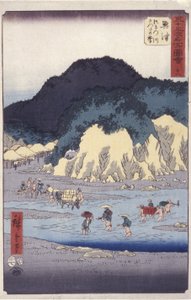 Okitsu av Ando or Utagawa Hiroshige