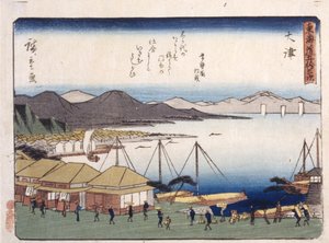 Urteaktig av Ando or Utagawa Hiroshige