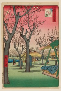  av Ando or Utagawa Hiroshige