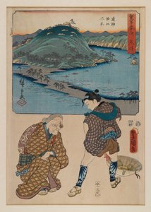 Trykk fra serien Fifty-tre Stages of the Tokaido (Tokaido Gojusan) (treblokktrykk) av Ando or Utagawa Hiroshige