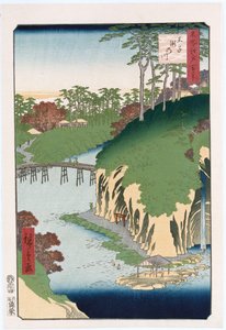 River of Waterfalls, Oji", fra serien "One Hundred Views of Famous Places in Edo" av Ando or Utagawa Hiroshige