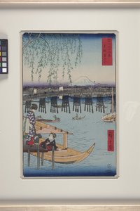 Ry?goku In The Eastern Capital (T?to: Ry?goku) (treblokktrykk i farger) av Ando or Utagawa Hiroshige