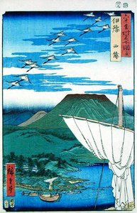 Saijo, Iyo-provinsen (treblokktrykk) av Ando or Utagawa Hiroshige