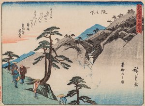 Sakanoshita av Ando or Utagawa Hiroshige