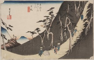 Sayo no Nakayama av Ando or Utagawa Hiroshige
