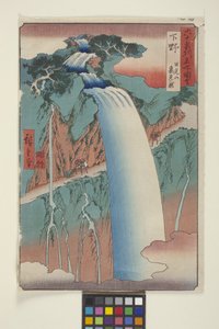 Shimotsuke (treblokktrykk i farger) av Ando or Utagawa Hiroshige