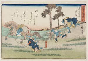 Shirako og w medlemmer Urban grad lavere d (Urban grad Shirako) av Ando or Utagawa Hiroshige