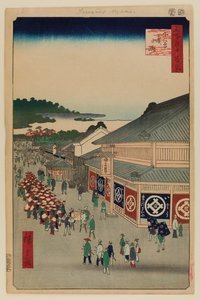  av Ando or Utagawa Hiroshige