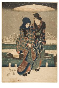  av Ando or Utagawa Hiroshige