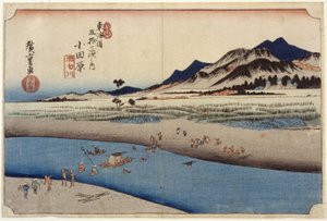 Station 10, Odawara (treblokktrykk) av Ando or Utagawa Hiroshige