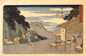 Station 22, Okabe (farget treblokktrykk) av Ando or Utagawa Hiroshige