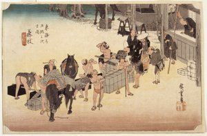 Station 23, Fujieda (farget treblokktrykk, penn, blekk, blyant) av Ando or Utagawa Hiroshige