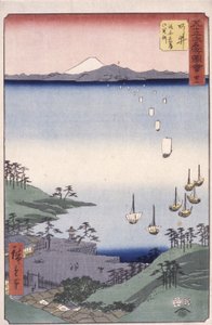 Station 32, Arai (farget treblokktrykk) av Ando or Utagawa Hiroshige