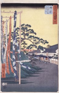 Station 41, Narumi (farget treblokktrykk) av Ando or Utagawa Hiroshige