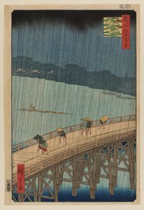  av Ando or Utagawa Hiroshige