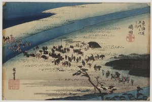 Suruga Bank of the Oi River av Ando or Utagawa Hiroshige
