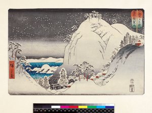 THE Richest 1913 Bizen Kazan, fra serien Mountain and Sea, sammenlignet med wrestlers, pub. 1800-tallet (yoko-e - horisontalt format, farget treblokktrykk) av Ando or Utagawa Hiroshige