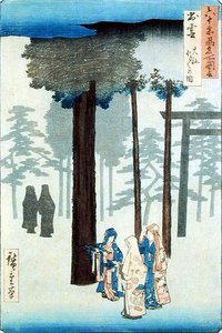 Taisha, Izumo-provinsen (treblokktrykk) av Ando or Utagawa Hiroshige