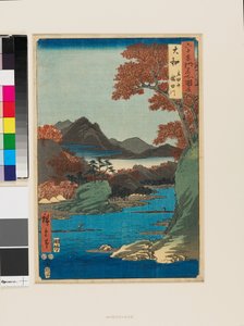  av Ando or Utagawa Hiroshige