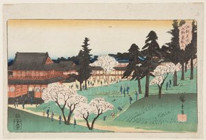 T?eizan-tempelet ved Ueno (Ueno T?eizan) (treblokktrykk i farger) av Ando or Utagawa Hiroshige