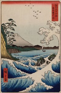 Havet utenfor Satta i Suruga-provinsen, fra serien "The Thirty-Six Views of Mount Fuji" av Ando or Utagawa Hiroshige