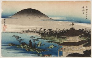 The Temple of the Golden Pavilion (Kinkaku-ji) (farget treblokktrykk) av Ando or Utagawa Hiroshige