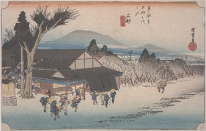 The Village of Mekawa av Ando or Utagawa Hiroshige