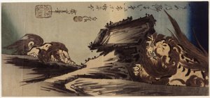 To løver på en klippe (treblokktrykk i farger) av Ando or Utagawa Hiroshige