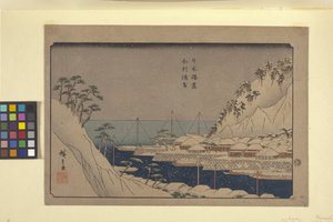 Uraga fra havnene i Japan av Ando or Utagawa Hiroshige