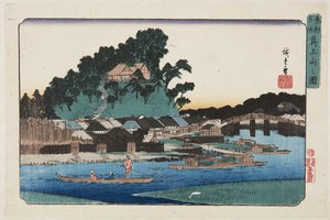 Vis w av Matsuchiyama (Figur av Matsuchiyama) (Dette er DB ck p Hayashi t) av Ando or Utagawa Hiroshige