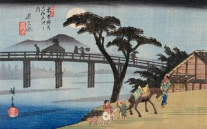 Willow ved utgangen av Shimabara, illustrasjon fra "Famous Places of Kyoto" av Ando or Utagawa Hiroshige