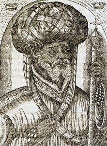 Abessinisk prest, fra Universal Cosmology, av Andre Thevet (1504-1592), gravering av Andre Thevet