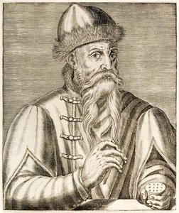 Johannes Gutenberg: Tysk oppfinner hvis oppfinnelse av den bevegelige trykkpressen startet trykkrevolusjonen, fra True Portraits av André Thévet publisert i 1584
