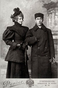 Zinaida Gippius, russisk poet, med kunsthistoriker Akim Volynsky, c1890-c1894.