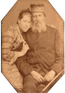 Portrett av poeten Yakov Petrovich Polonsky (Iakov Petrovitch Polonski) (1820-1898) med datteren Natalia.