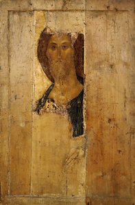  av Andrei Rublev