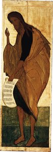 Døperen Johannes, ca 1408 av Andrei Rublev