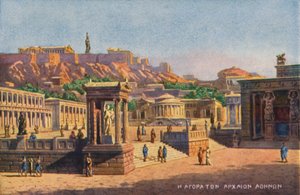 Athen i antikken (farge litho)