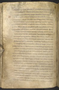 Legg til. 9381, f.49v, Slaveri, fra 'Bodmin-evangeliene', 875-1025 (pergament) av Anglo Saxon Anglo Saxon