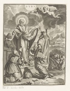 Allegorisk fremstilling med Kristus, Moses og knelende skikkelse Tittelside for: Frans Burman, Teologi, 1697 av Anonymous