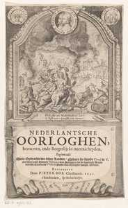 Allegorisk representasjon med spansk inkvisisjon, frihet og sannhet Tittelside for: Pieter Bor, Dutch Wars, 1621 av Anonymous