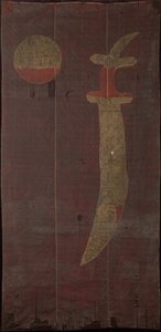 "Banner of Al-Iskander" eller "Baros flagg" av Anonymous