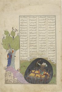 Death of Rustam and of Shaghad , en episode fra Firdausis Shahnama (fullført i 1010) av Anonymous