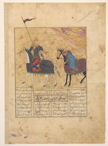 Faribus dreper Kulbad av Anonymous