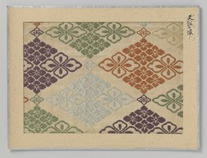 Fragment tekstil av Anonymous