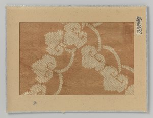 Fragment tekstil av Anonymous